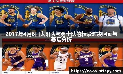 三亿集团官网