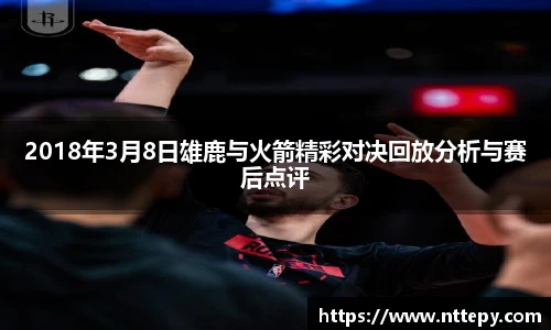 三亿集团官网