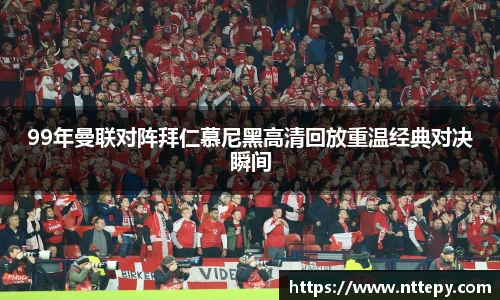 三亿集团官网