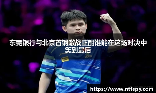 三亿集团官网