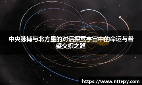 三亿集团官网