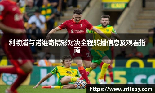 三亿集团官网