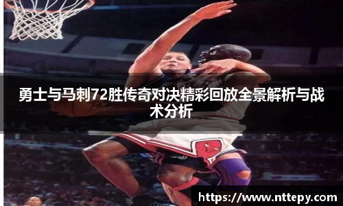三亿体育