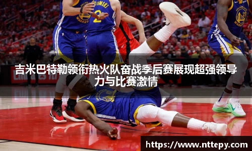 三亿集团官网