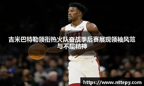 三亿集团官网