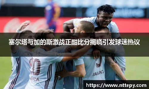 三亿集团官网