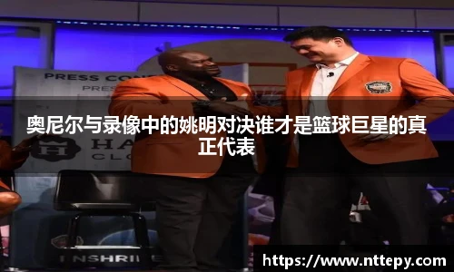 三亿体育