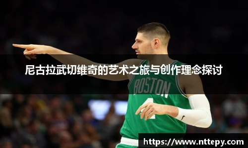 三亿体育