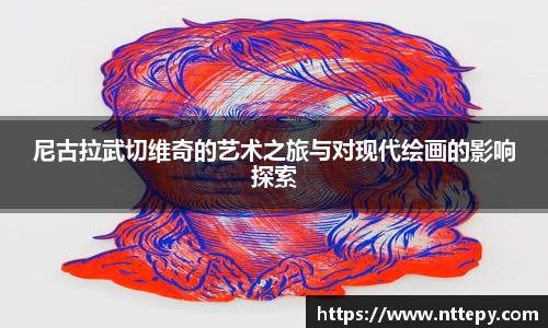 三亿集团官网