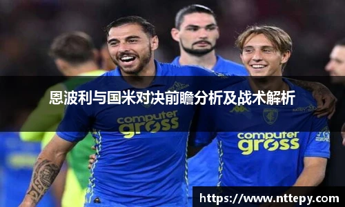 三亿体育