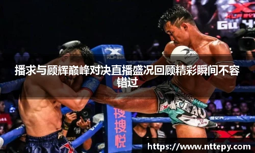 三亿集团官网