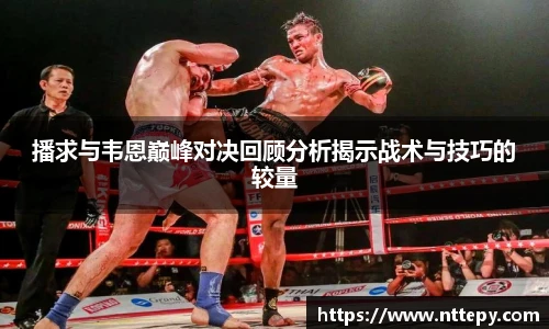 三亿体育