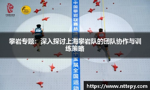 三亿体育集团