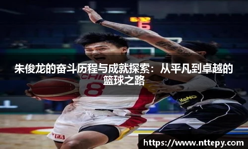 三亿集团官网