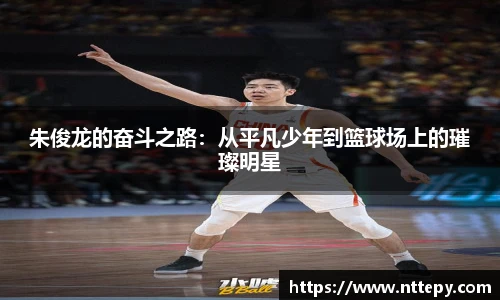 三亿集团官网