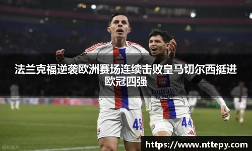 三亿体育