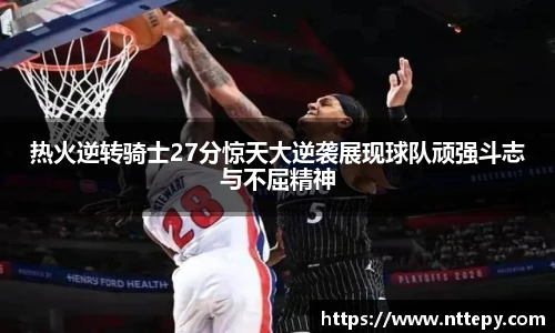 三亿体育集团