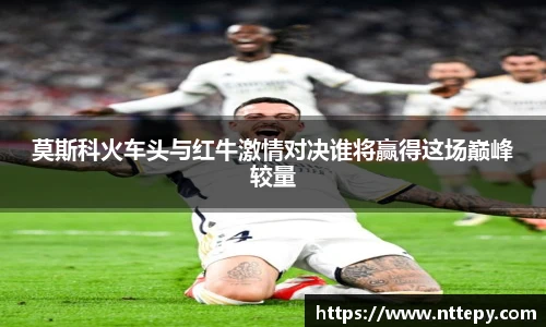 三亿体育