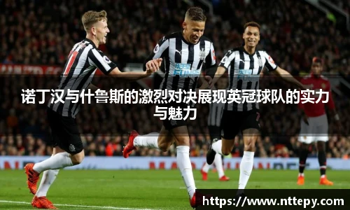 三亿体育