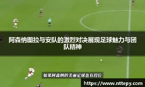 三亿集团官网