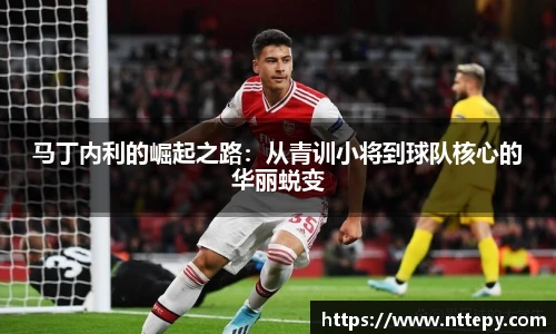 三亿集团官网