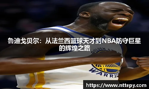 三亿体育集团
