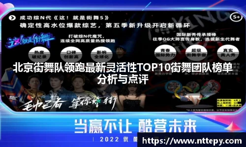三亿体育集团