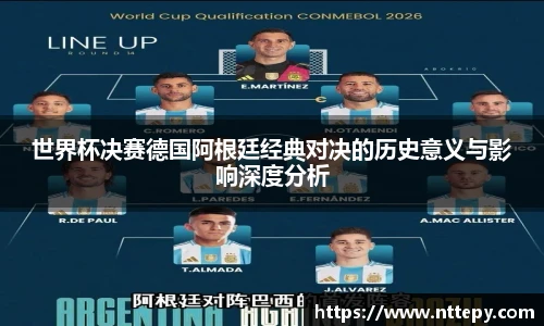 三亿体育