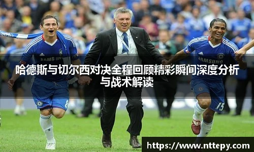 三亿体育