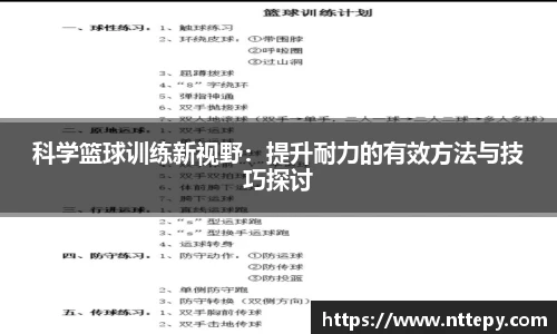 三亿体育