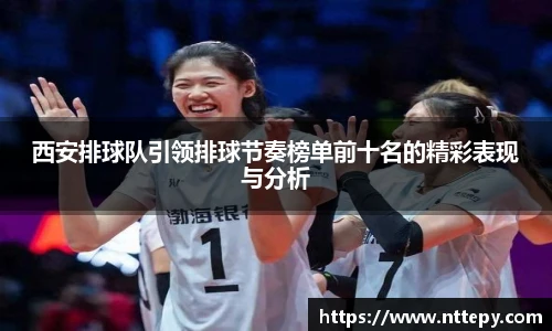 三亿集团官网