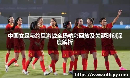 三亿集团官网