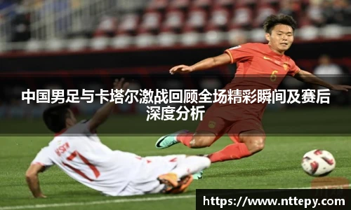 三亿集团官网