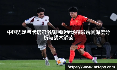 三亿集团官网