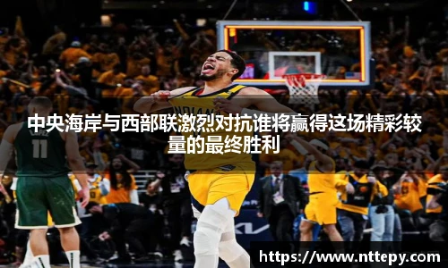 三亿集团官网