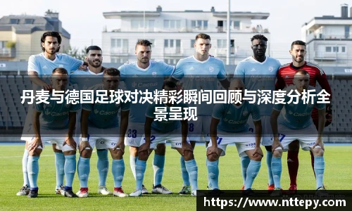 三亿集团官网