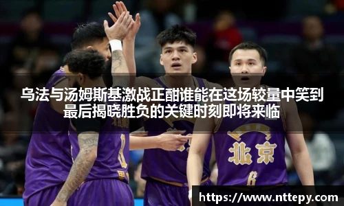 三亿体育