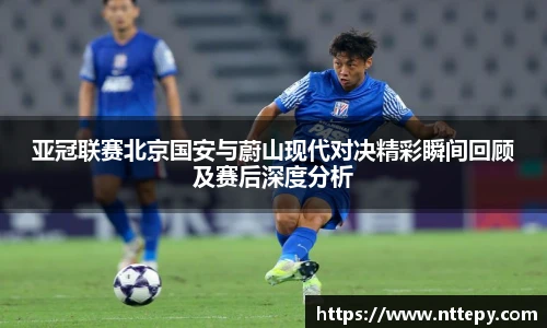 三亿体育集团
