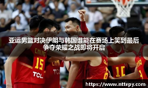 三亿体育