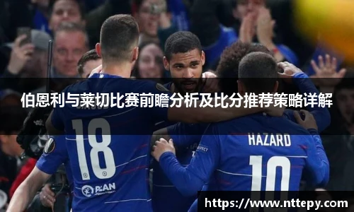 三亿体育