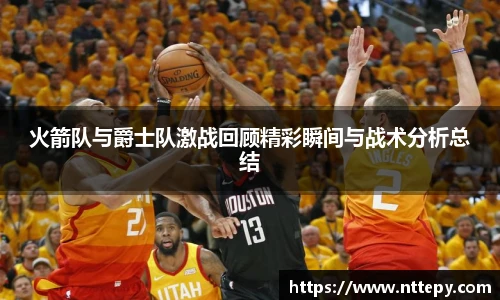 三亿集团官网